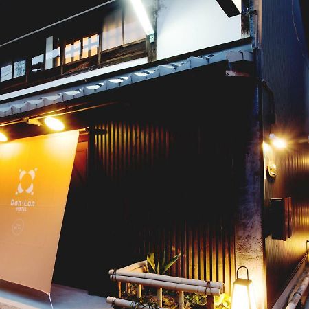 Dan Lan Hotel Nijo Kyokomachi Kyoto Exterior foto