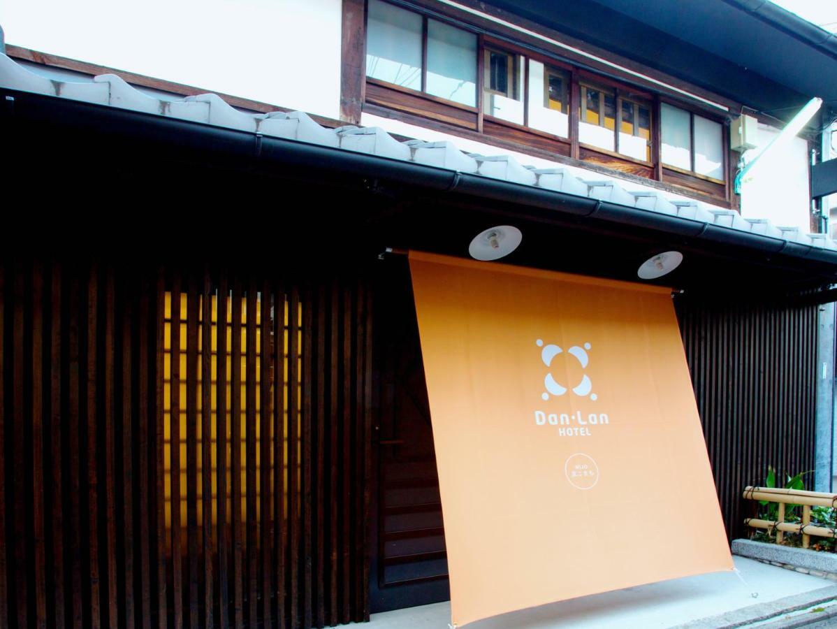 Dan Lan Hotel Nijo Kyokomachi Kyoto Exterior foto