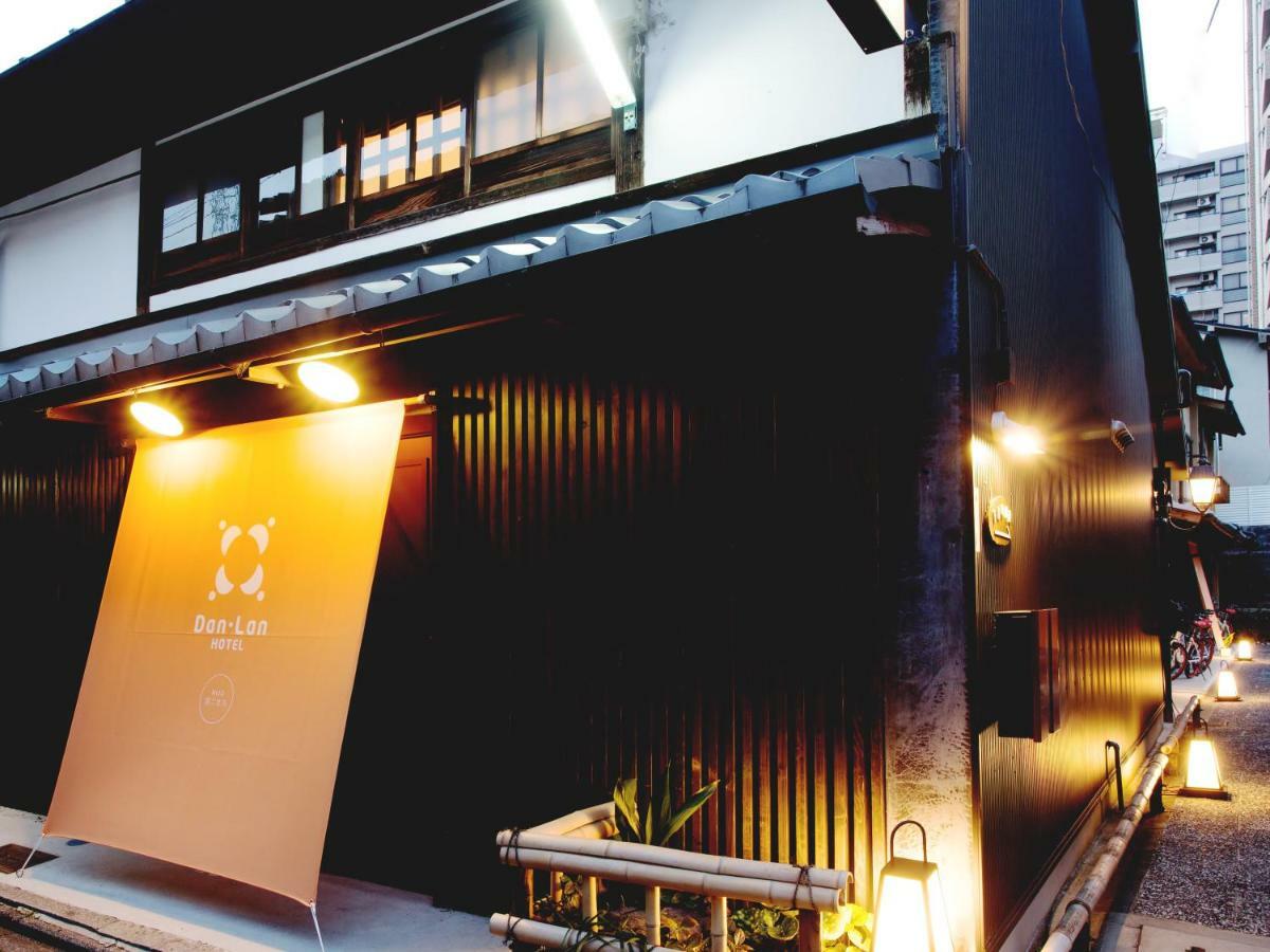 Dan Lan Hotel Nijo Kyokomachi Kyoto Exterior foto