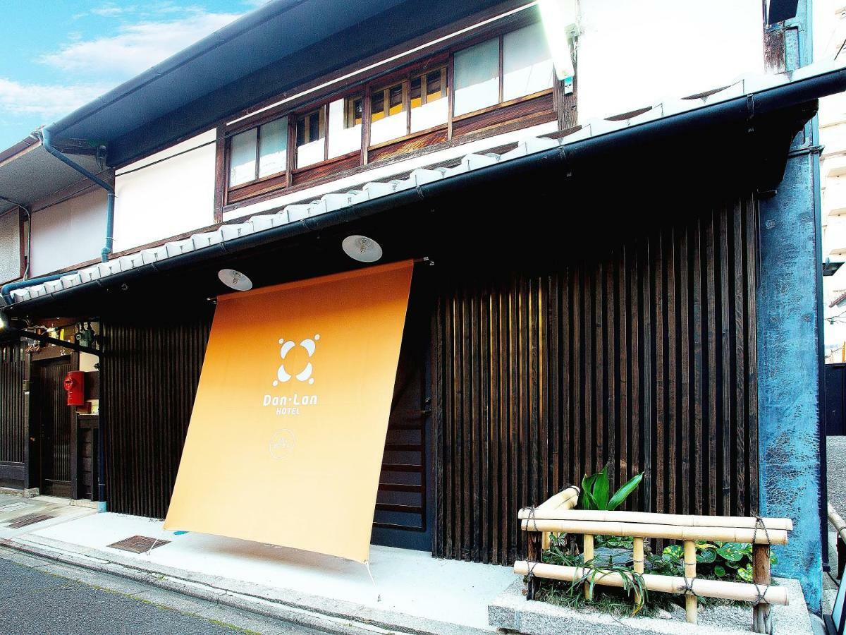 Dan Lan Hotel Nijo Kyokomachi Kyoto Exterior foto